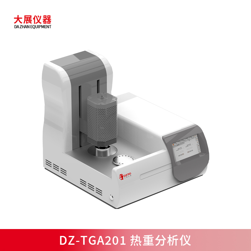 一鍵自動升降，DZ-TGA201開啟熱重分析智能化